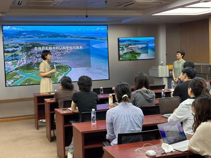 课题组举办保护实践中的认知变化与思考学术讲座