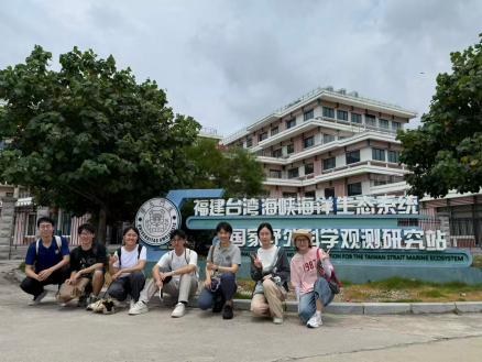 课题组赴漳江口红树林国家级自然保护区云霄县竹塔村开展红树林保护下的社区生计与福祉预调研